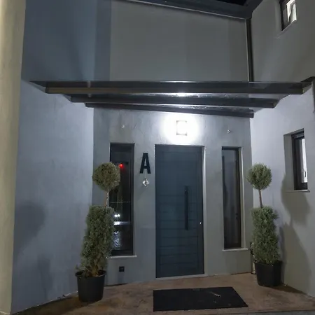 The Aparthotel 3*